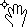 cursor